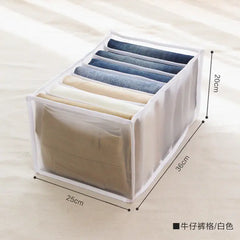Stackable Jeans Storage Box with Mesh Dividers